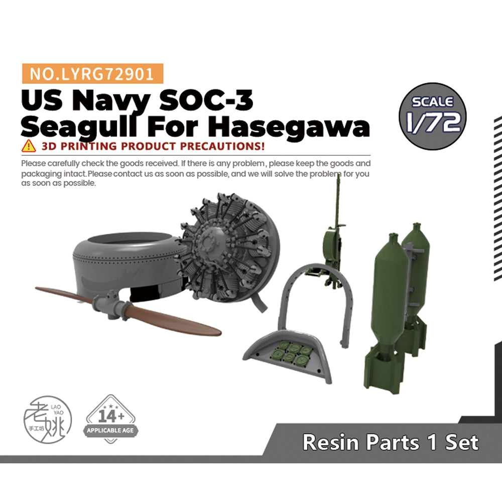 Yao's Studio LYRG901 Model Super Detail Up Set US Navy SOC-3 Seagull For Hasegawa