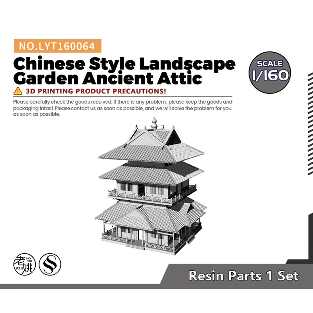 Yao's Studio LYT064 Chinese Style Landscape Garden Ancient Attic HO/OO/Z/N/TT Railroad Miniature Diorama House Building