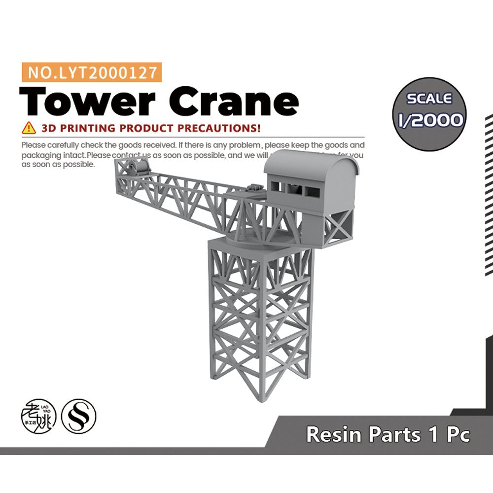 1/1000 Miniature Dock factory building Shipyard Display Tower Crane Dock Crane Arm Tower MRY-SFW LYT1000127