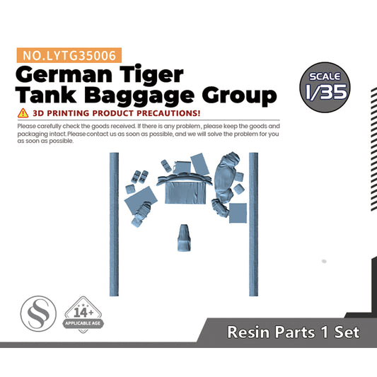 Yao's Studio LYTG006 1/35(48,72,144) Model Upgrade Parts German Tiger Tank Baggage Group