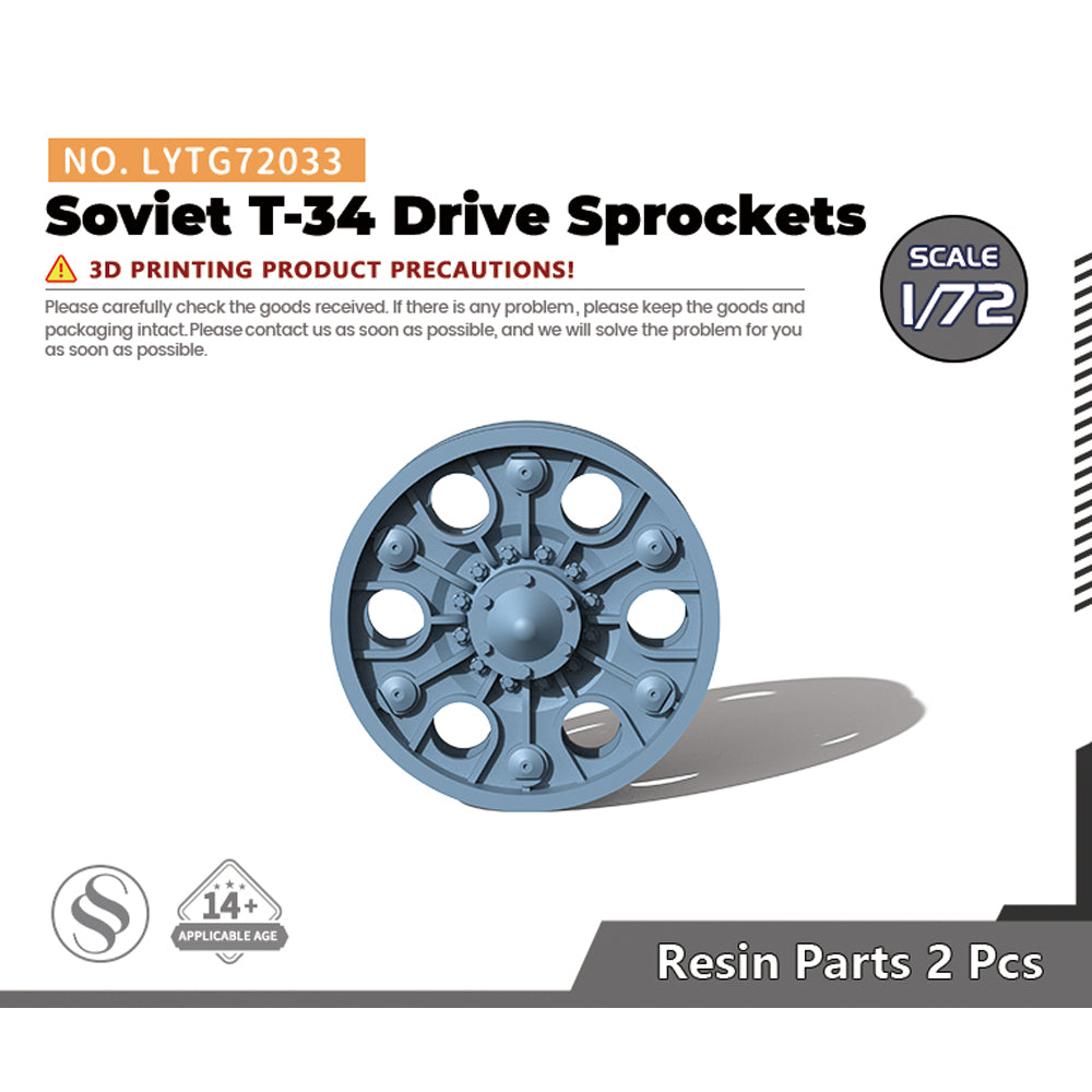 Yao's Studio LYTG033 1/35(48,72,144) Model Upgrade Parts Soviet T-34 Drive Sprockets