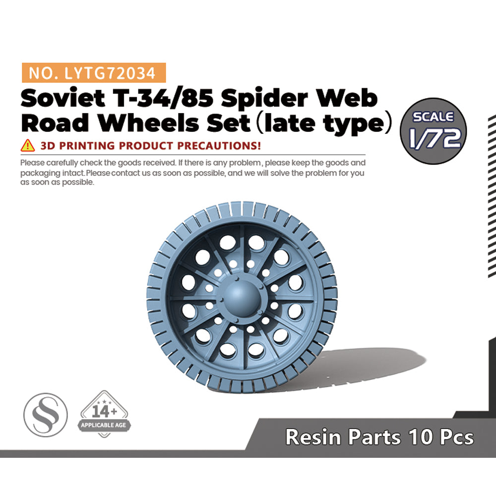 Yao's Studio LYTG034 1/35(48,72,144) Model Upgrade Parts Soviet T-34/85 Spider Web Road Wheels Set??late type?¡§o?