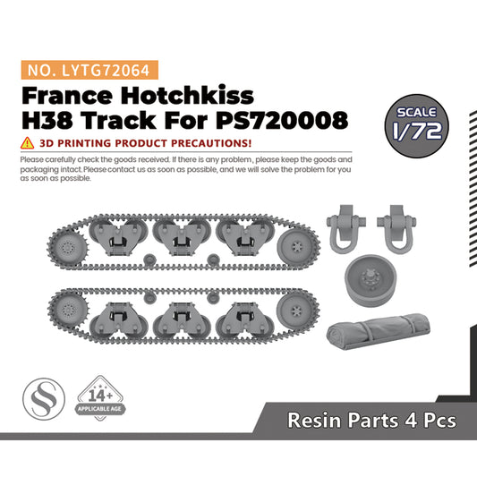 Yao's Studio LYTG064 1/35(48,72,144) Model Upgrade Parts France Hotchkiss H38 Track Links