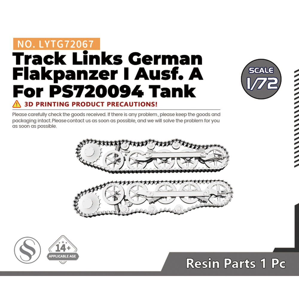 Yao's Studio LYTG067 1/35(48,72,144) Model Upgrade Parts German PzKpfw Flakpanzer I Ausf. A Track Links