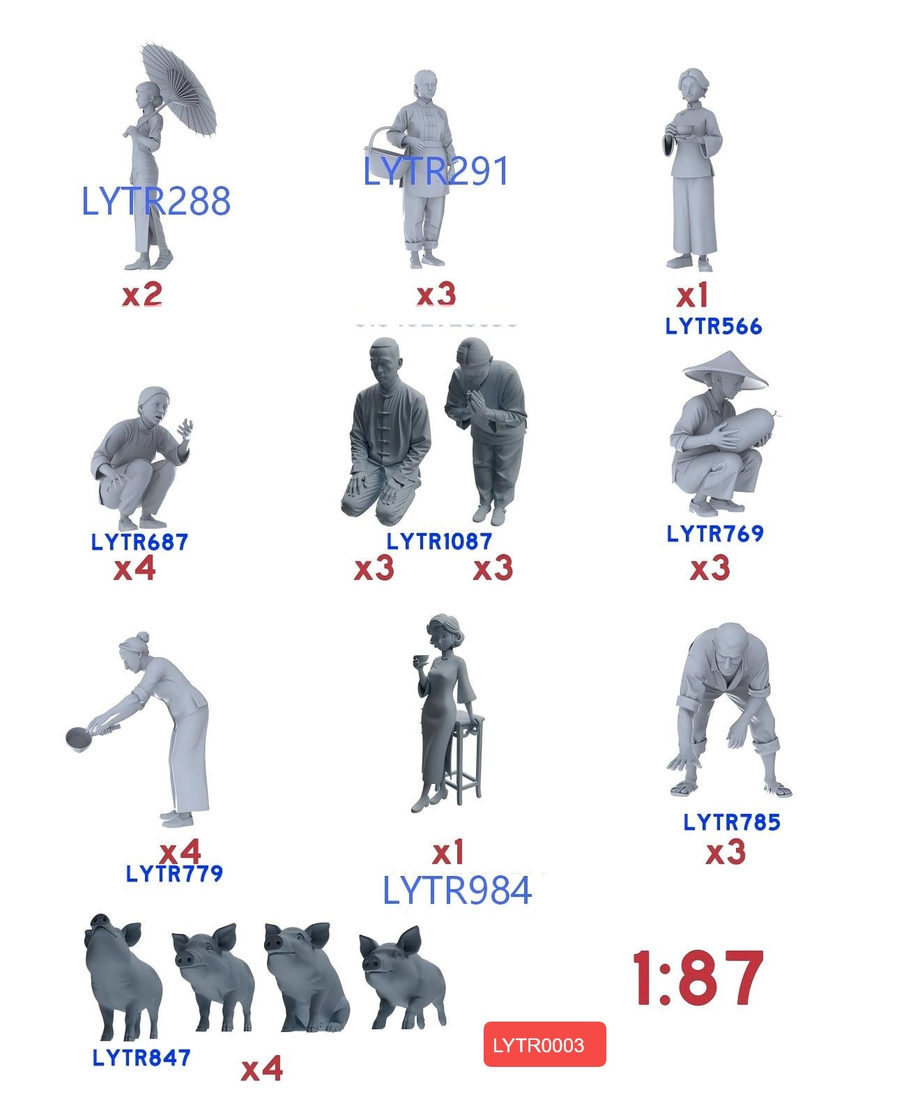 MRY-SFW LYTR870003 1/87 31pcs