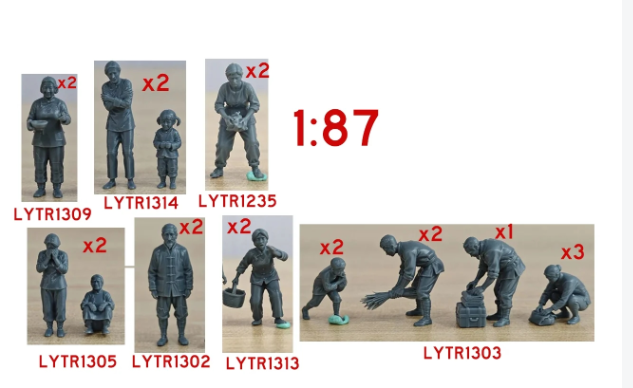 MRY-SFW LYTR870006 1/87 24