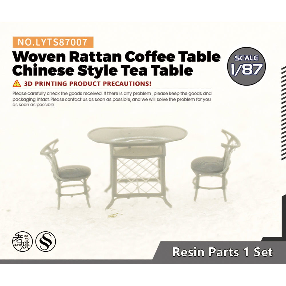 Yao's Studio LYTS007 Miniature Factory Building Military Car Railroad Track Accessory Props Diorama Scenery Woven Rattan Coffee Table Chinese Style Tea Table