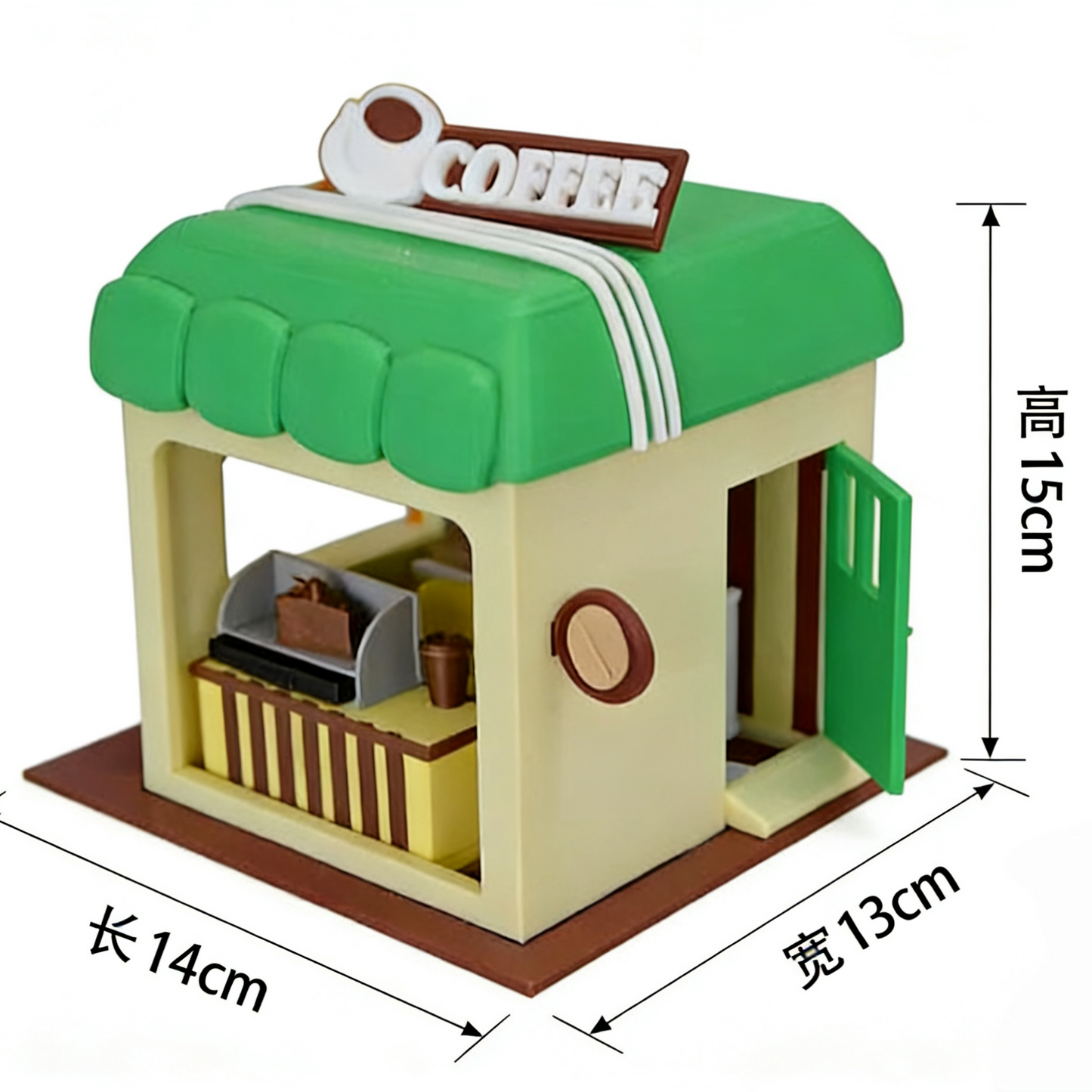 RHF339 Corner Cozy Shop Series - Morning Coffee House Corner Cozy Shop Series - Morning Coffee House