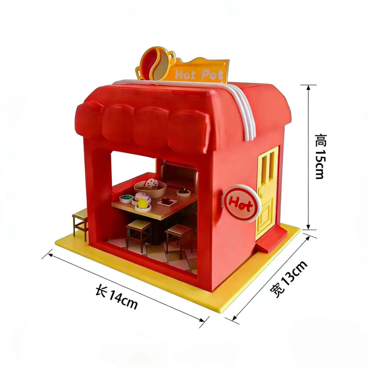 RHF342 Corner Cozy Shop Series - Warm Winter Hot Pot Store Corner Cozy Shop Series - Warm Winter Hot Pot Store