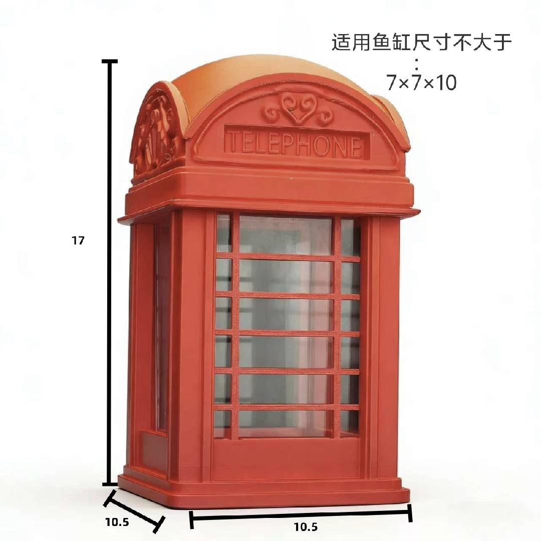 RHF-220 Red Vintage Telephone Booth Red Vintage Phone Booth Fish Tank Exterior Decoration Protective Cover, Miniature Scene Creation, Blind Box Figurine Display Storage Rack, Desk Ornament