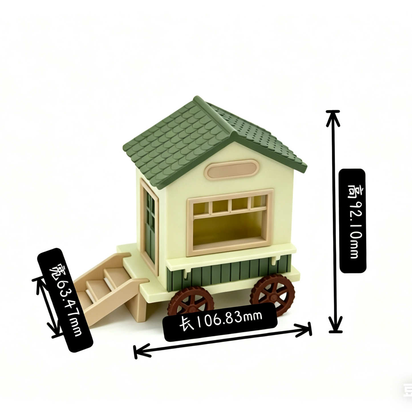 RHF345 Pastoral Style Wooden Mobile Cabin Model Pastoral Style Wooden Mobile Miniature House, Wheeled Design