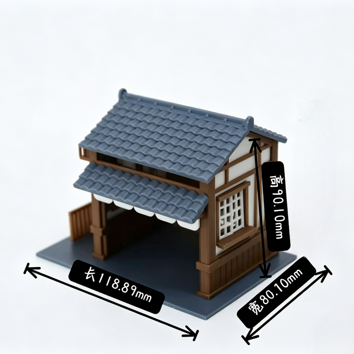 RHF347 Japanese Style Machiya Shop Model Japanese Machiya Shop Miniature Building, Gray Tile & Brown Wood with Awning for Diorama