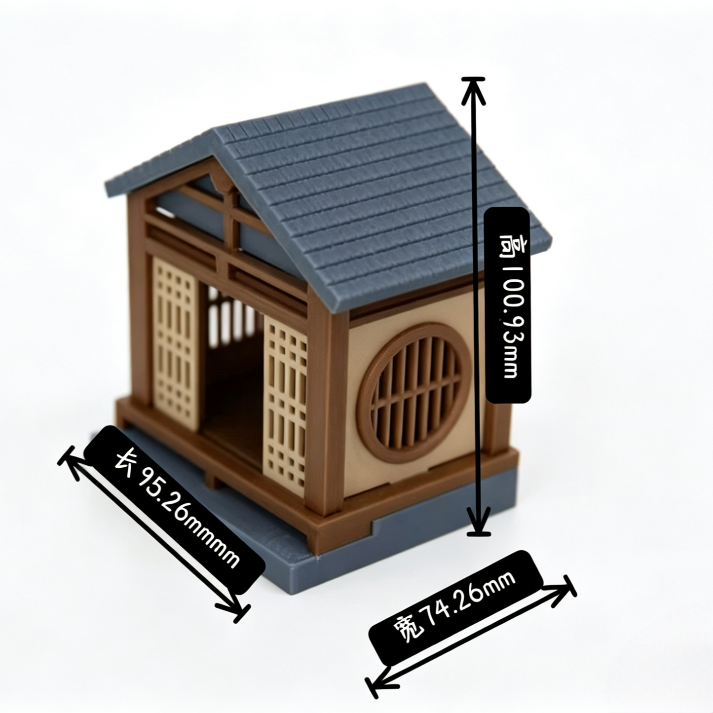 RHF64349 Japanese Style Tea House Pavilion Model Japanese Style Tea House Gazebo Miniature Building, Gray Tile & Brown Wood with Round Window for Diorama