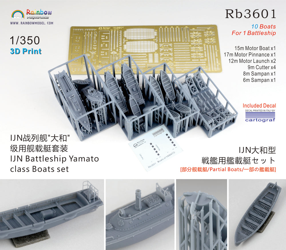 Rainbow RB3601 1/350Detail Up IJN Battleship Yamato class Bo – product image 2