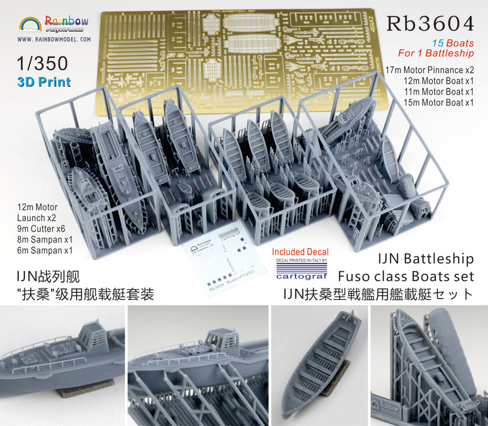 Rainbow RB3604 1/350Detail Up IJN Battleship Fuso class Boat – product image 2