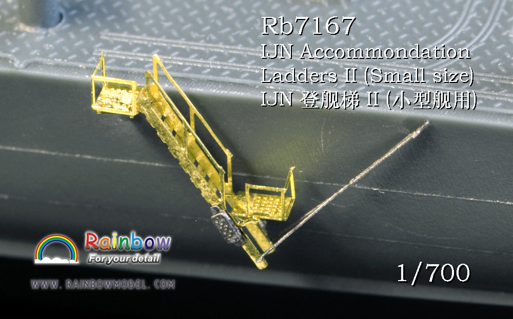 Rainbow RB7167 1/700Detail Up IJN Accommondation Ladders II (Small size)