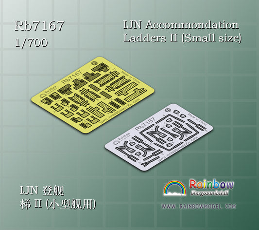 Rainbow RB7167 1/700Detail Up IJN Accommondation Ladders II (Small size)