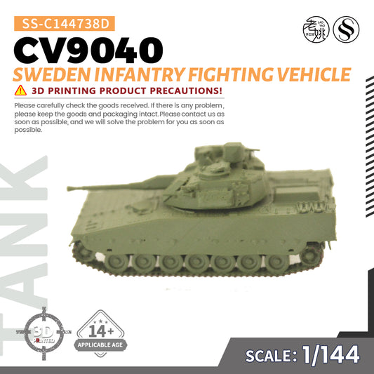 SSMODEL 738D Finished Painted 15mm WarGaming Military Model Kit Sweden CV9040 Infantry Fighting Vehicle
