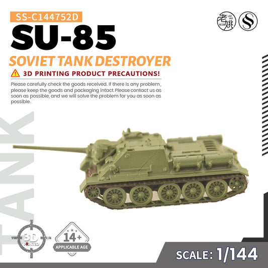 SSMODEL 752D Finished Painted Military Model Kit Soviet SU-85 Tank Destroyer