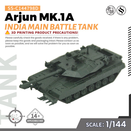 SSMODEL 798D Finished Painted 15mm WarGaming Military Model Kit India Arjun MK.1A Main Battle Tank