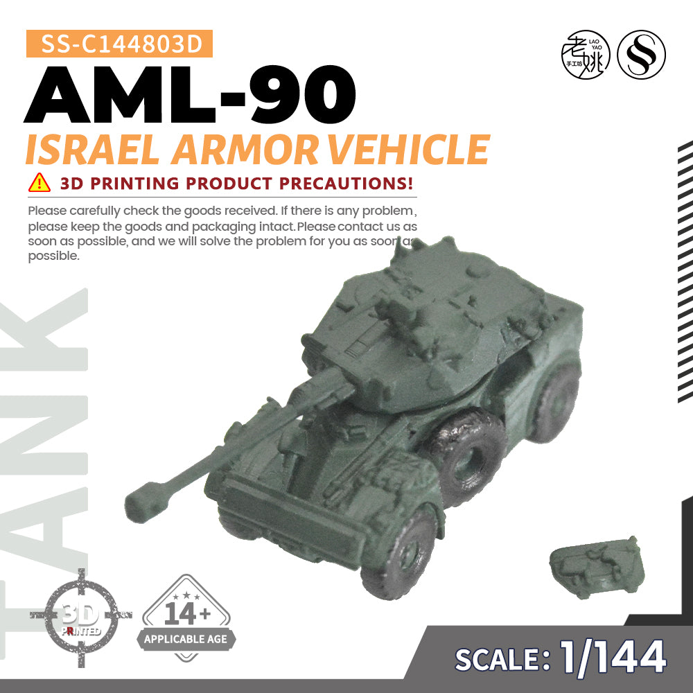 SSMODEL 803D Finished Painted N Scale Railway Military Model Kit Israel AML-90 Armor Vehicle