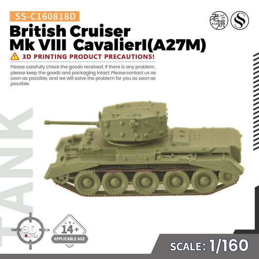 SSMODEL 818D Finished Painted N SCALE Railway Military Model Kit British Cruiser Mk VIII CavalierI(A27M)