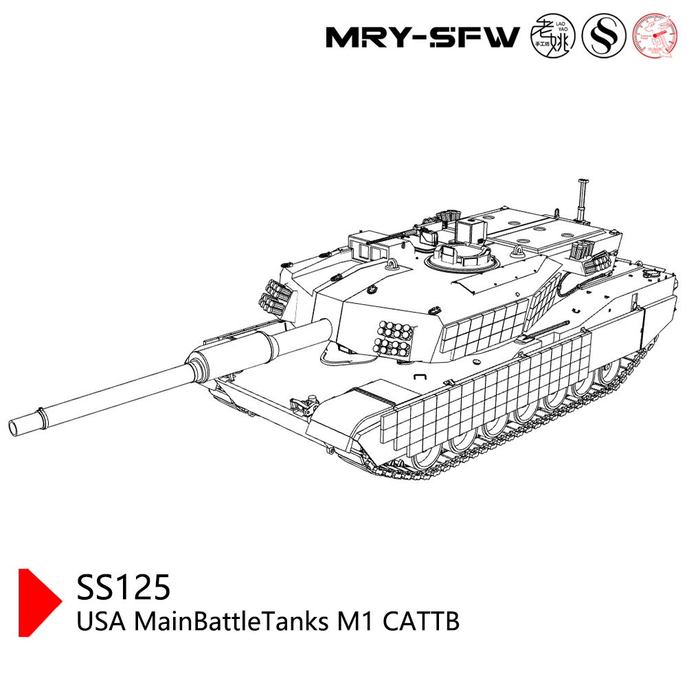 SSMODEL SS125 Military Model USA MainBattleTanks M1 CATTB