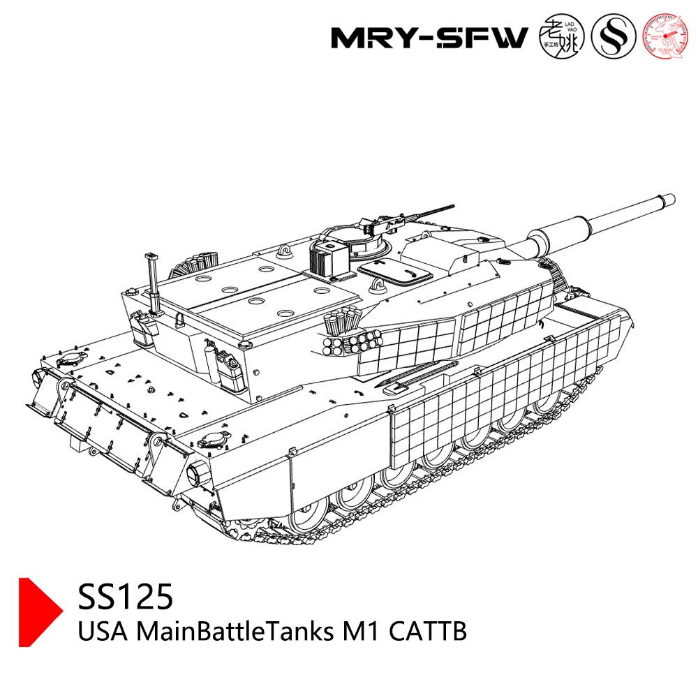 SSMODEL SS125 Military Model USA MainBattleTanks M1 CATTB