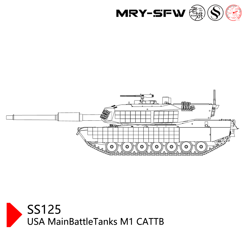 SSMODEL SS125 Military Model USA MainBattleTanks M1 CATTB