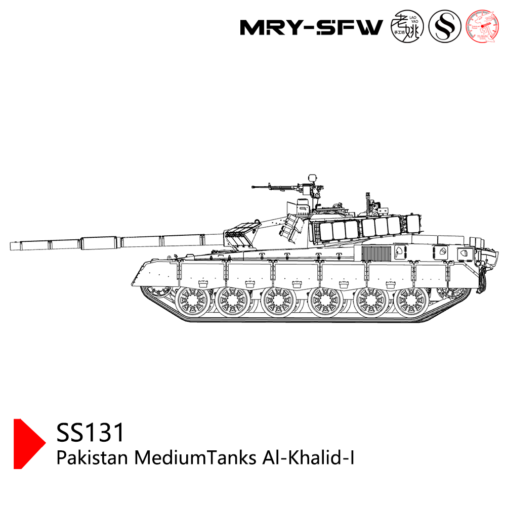 SSMODEL SS131 Military Model Pakistan MediumTanks Al-Khalid-I