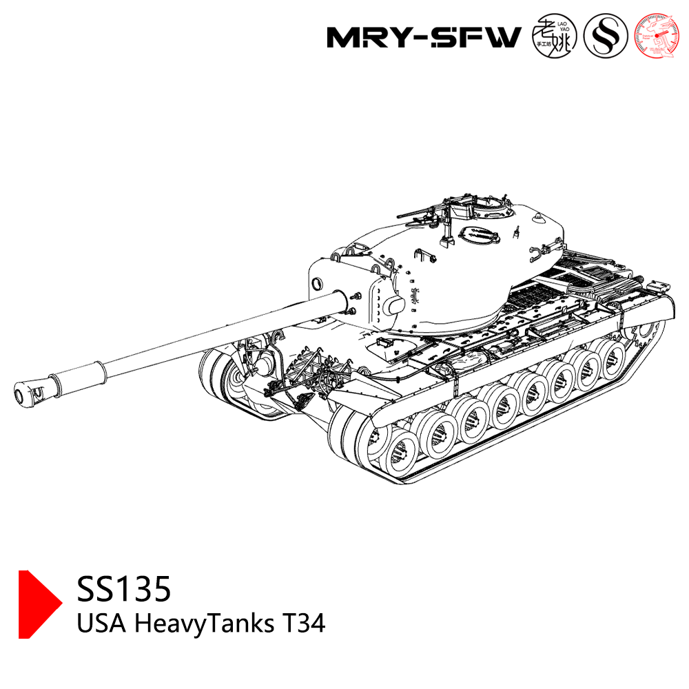 SSMODEL SS135 Military Model USA HeavyTanks T34