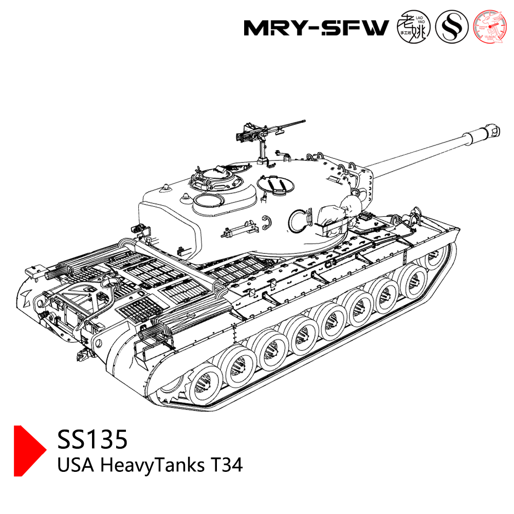 SSMODEL SS135 Military Model USA HeavyTanks T34