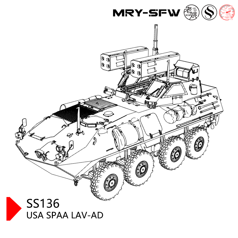 SSMODEL SS136 Military Model USA SPAA LAV-AD