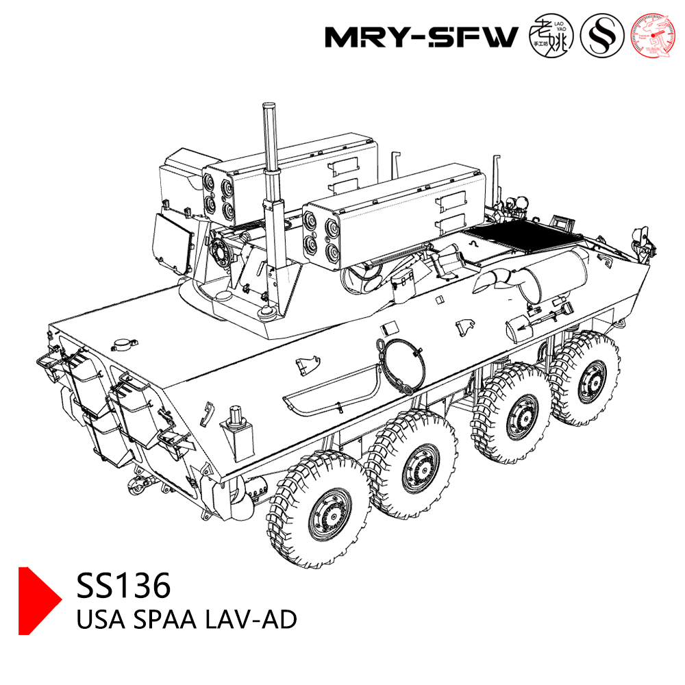 SSMODEL SS136 Military Model USA SPAA LAV-AD