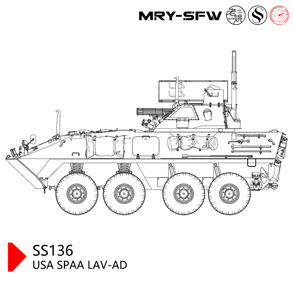 SSMODEL SS136 Military Model USA SPAA LAV-AD