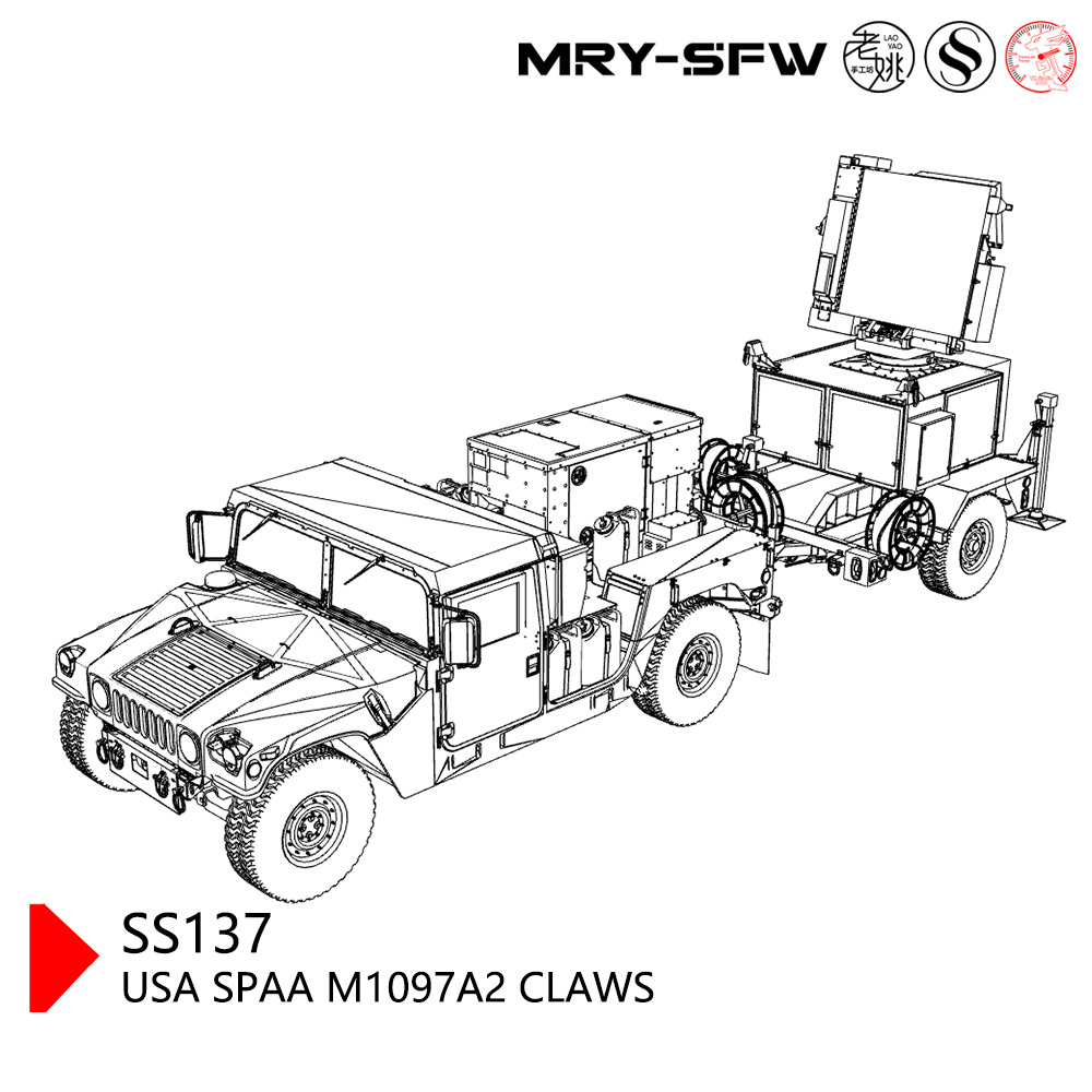 SSMODEL SS137 Military Model USA SPAA M1097A2 CLAWS