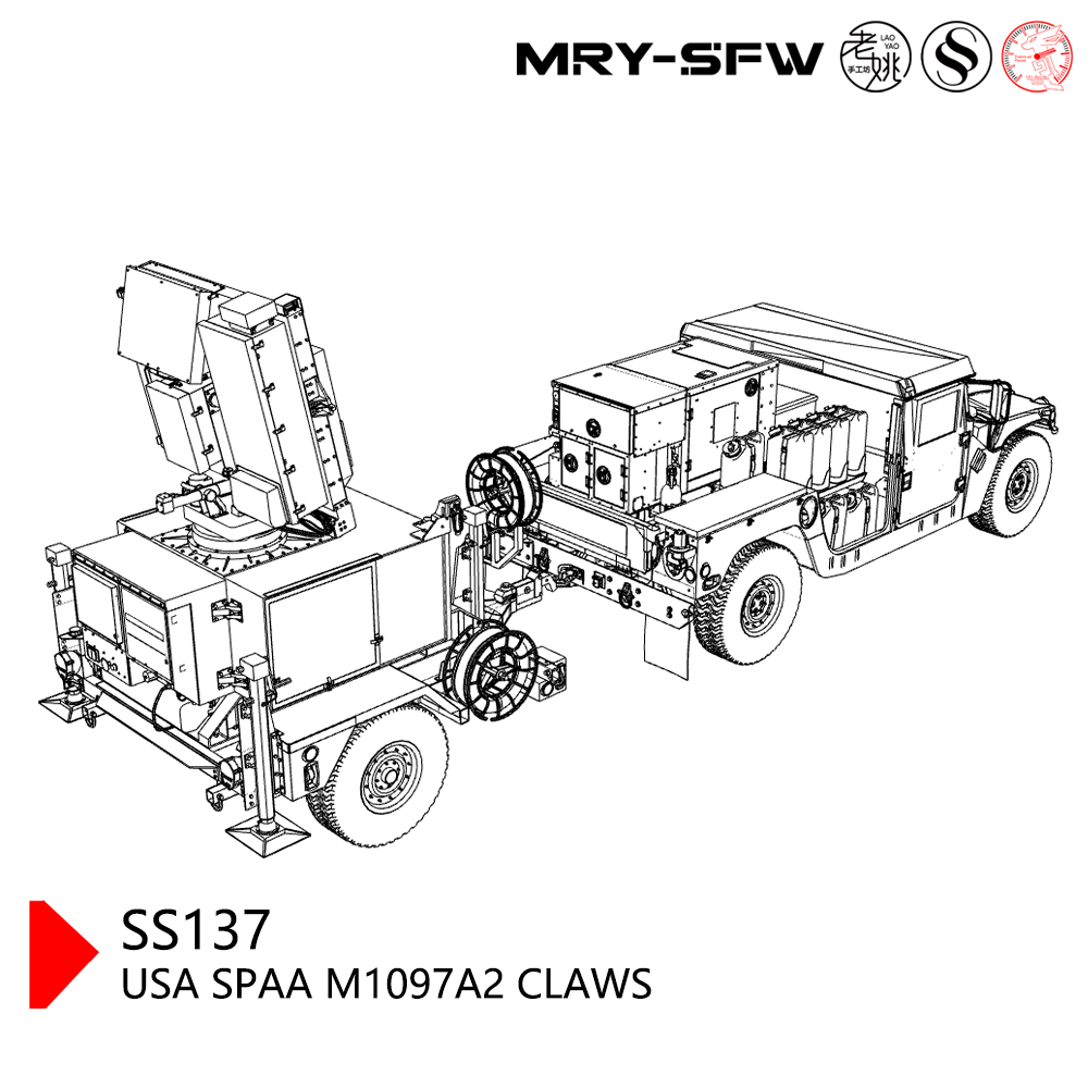 SSMODEL SS137 Military Model USA SPAA M1097A2 CLAWS