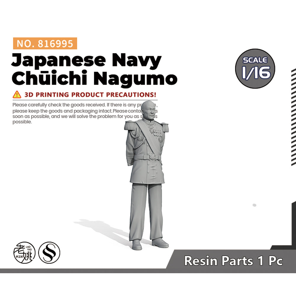 SSMODEL SS8995 Model Upgrade Parts Military Model Admiral In The Imperial Japanese Navy Ch?¡ì?¨¤ichi Nagumo