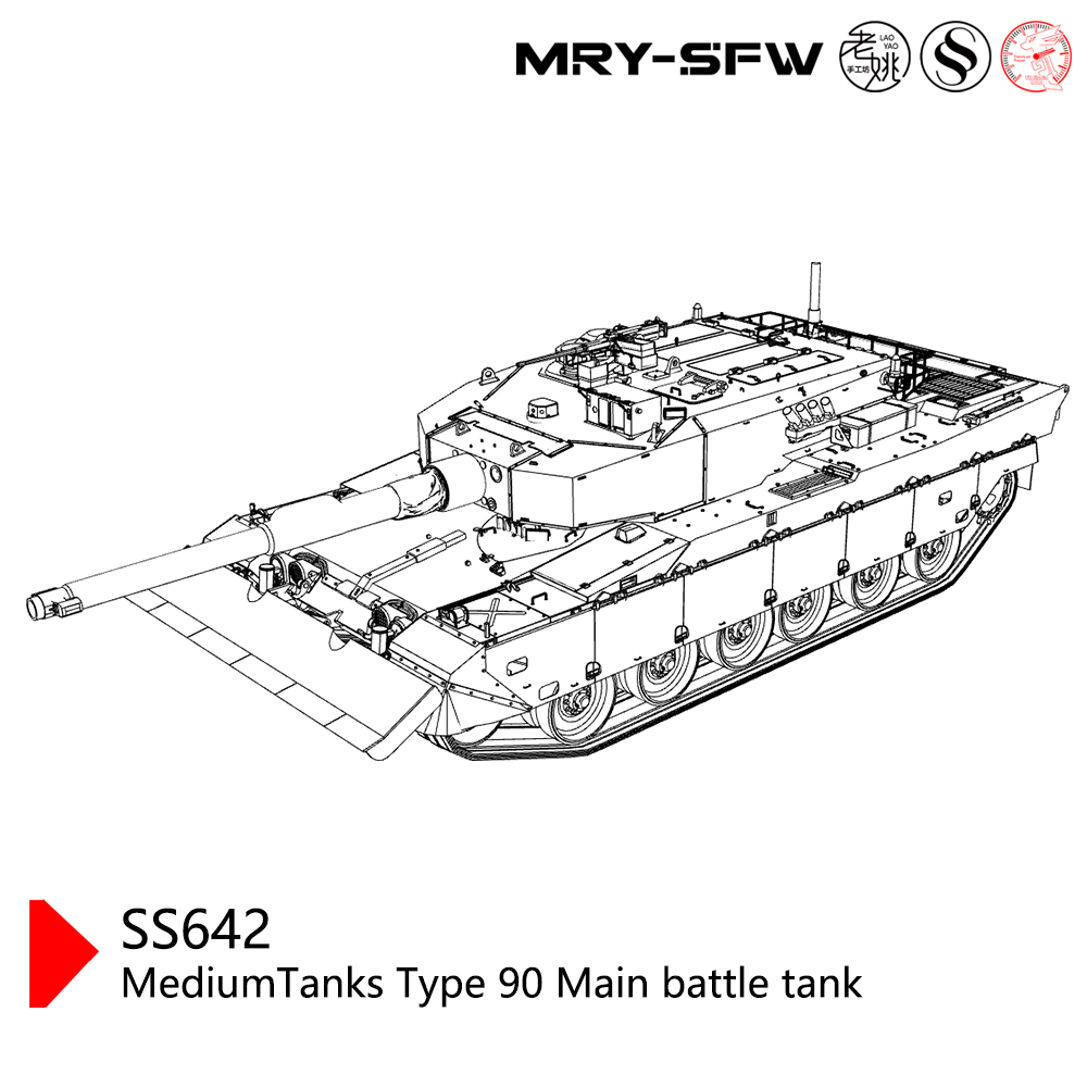SSMODEL SS642 Military Model Kit Japan MediumTanks Type 90 Main Battle Tank