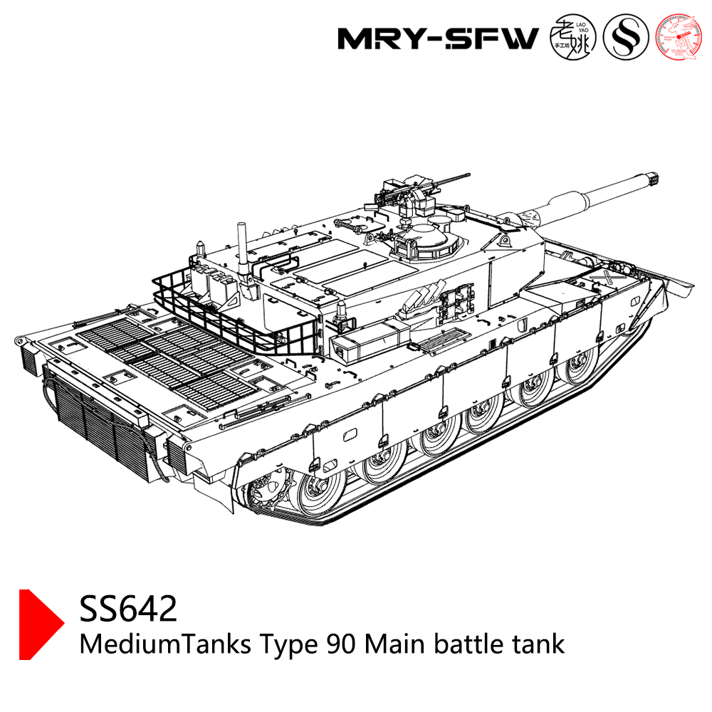 SSMODEL SS642 Military Model Kit Japan MediumTanks Type 90 Main Battle Tank