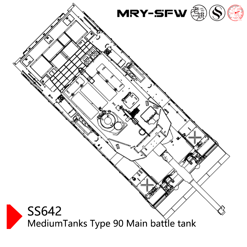 SSMODEL SS642 Military Model Kit Japan MediumTanks Type 90 Main Battle Tank