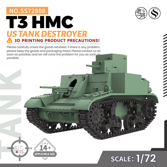 SSMODEL 808 
Military Model Kit US T3 HMC Tank Destroyer