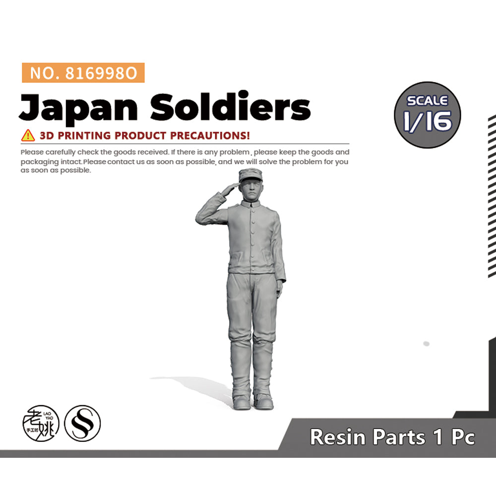 SSMODEL SS8998O Military Model Japanese Army Soldier Scene Simulation