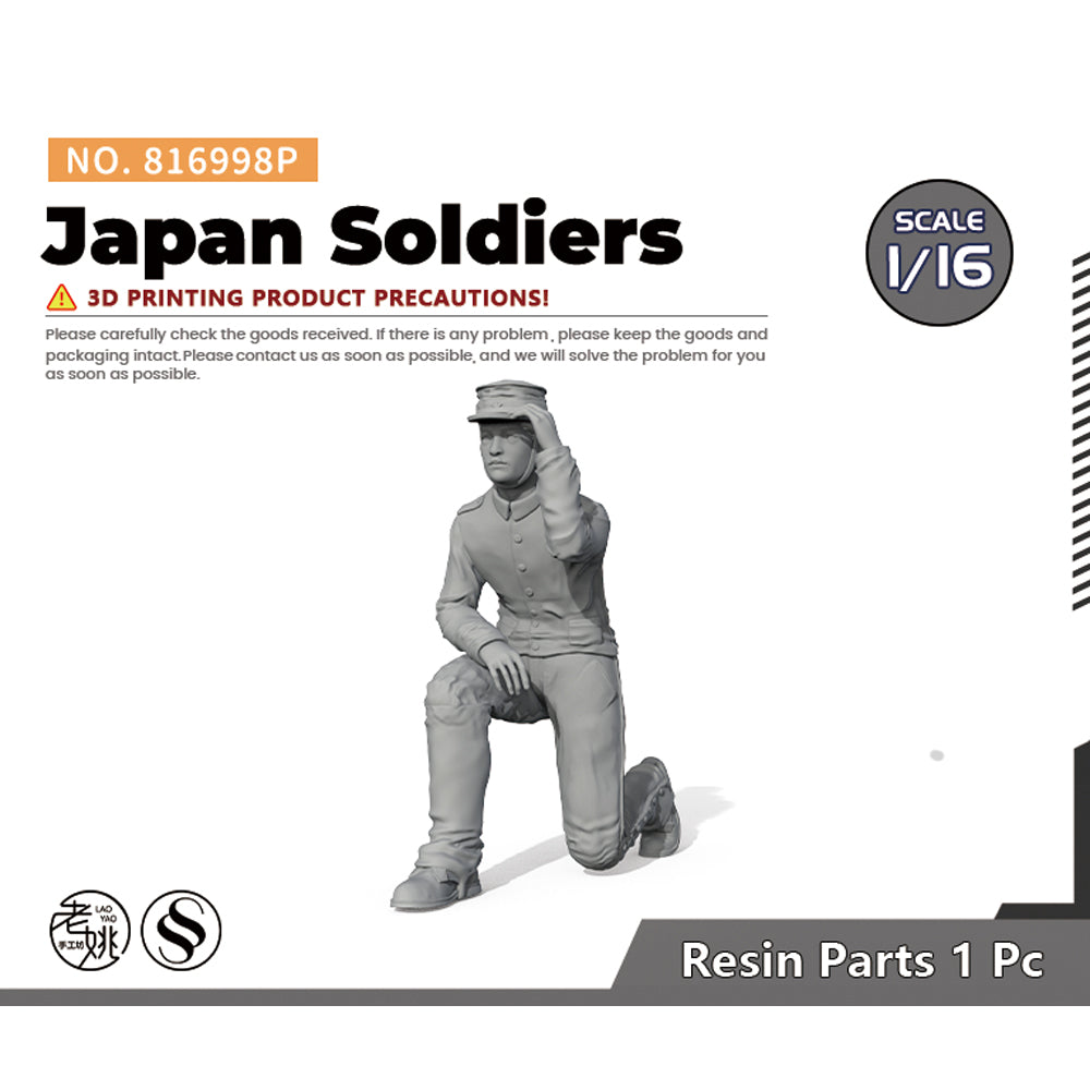 SSMODEL SS8998P Military Model Japanese Army Soldier Scene Simulation