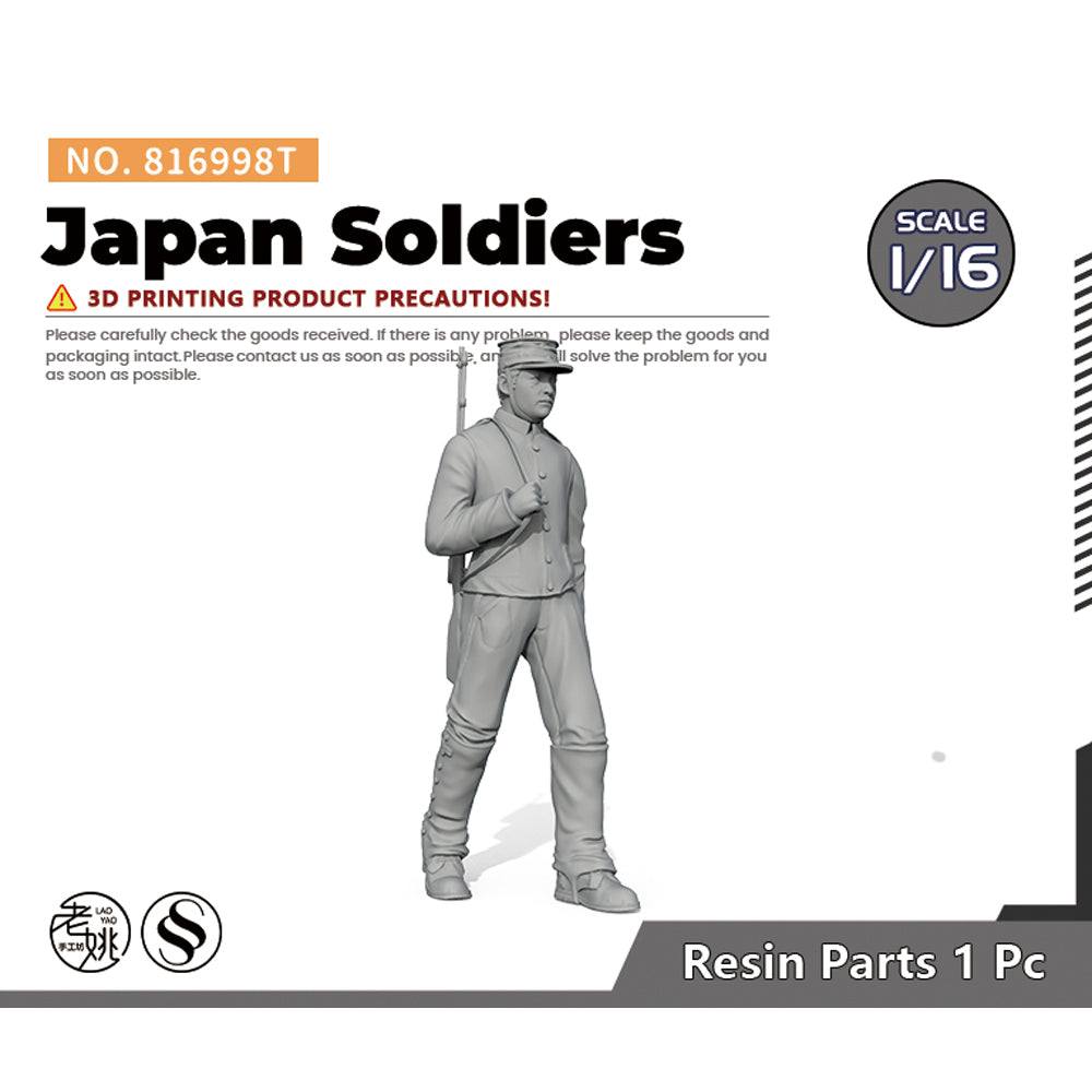 SSMODEL SS8998T Military Model Japanese Army Soldier Scene Simulation