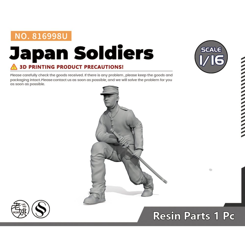 SSMODEL SS8998U Military Model Japanese Army Soldier Scene Simulation