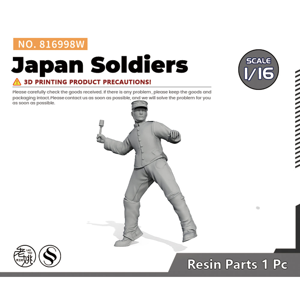 SSMODEL SS8998W Military Model Japanese Army Soldier Scene Simulation