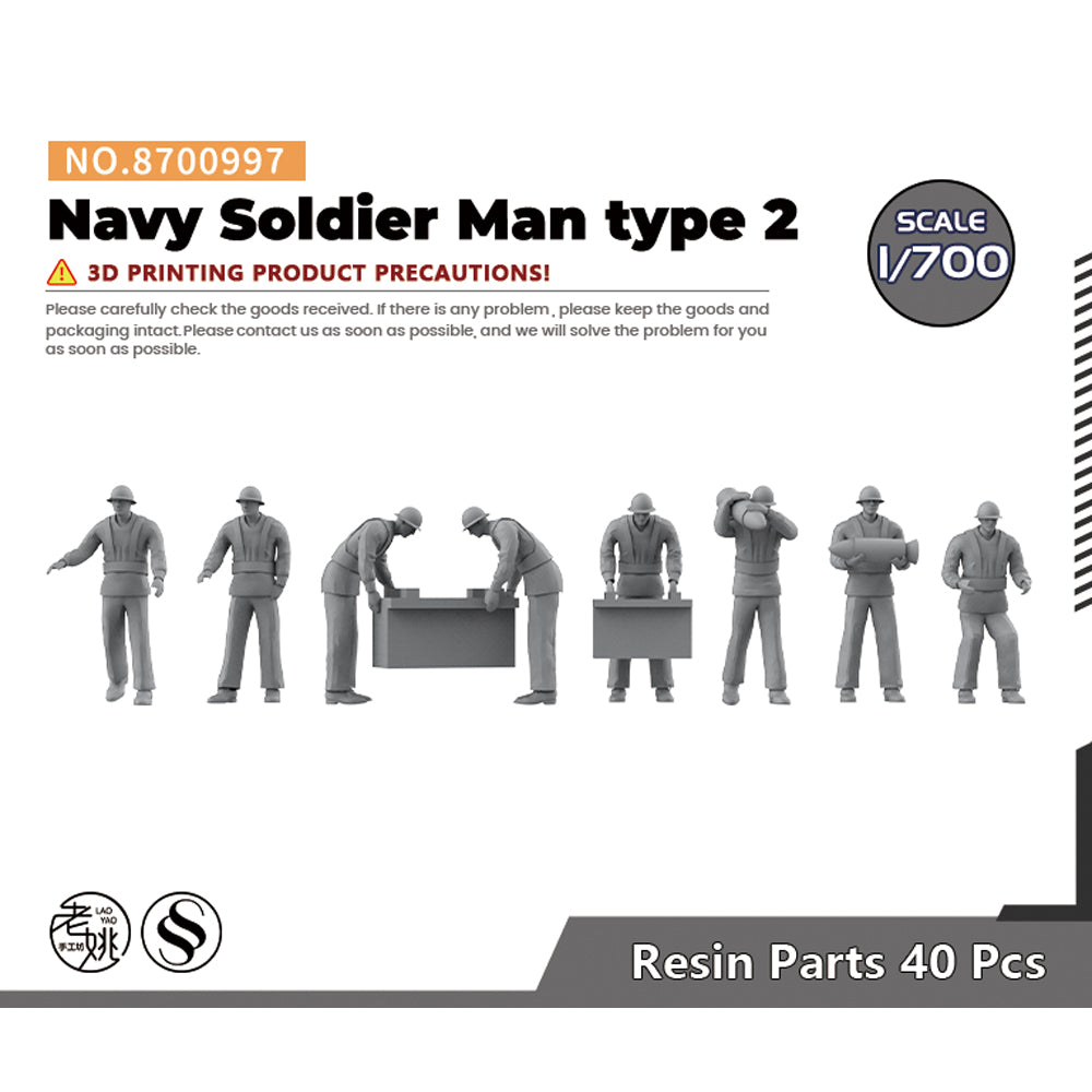 SSMODEL SS8997 Model Upgrade Parts Navy Soldier Man type 2