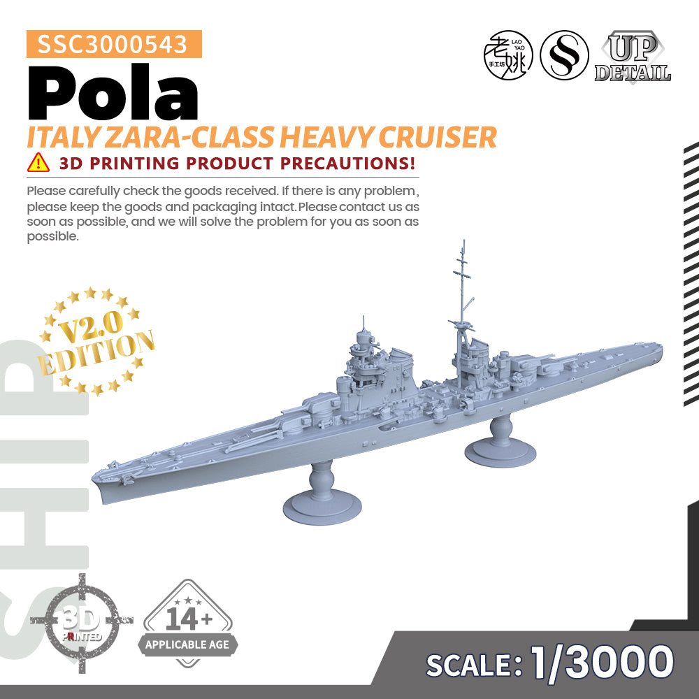 Italy Navy Zara Class Heavy Cruiser Pola MRY-SFW 543 Military Warship Model Kit