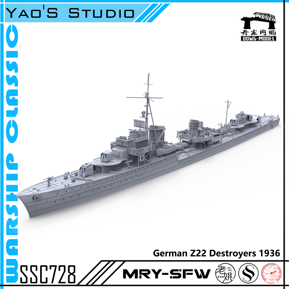 SSMODEL SSC728 Military Model Kit German Z22 Destroyers 1936(Bottomless Version)